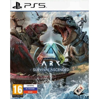 ARK Survival Ascended [PS5, русские субтитры]